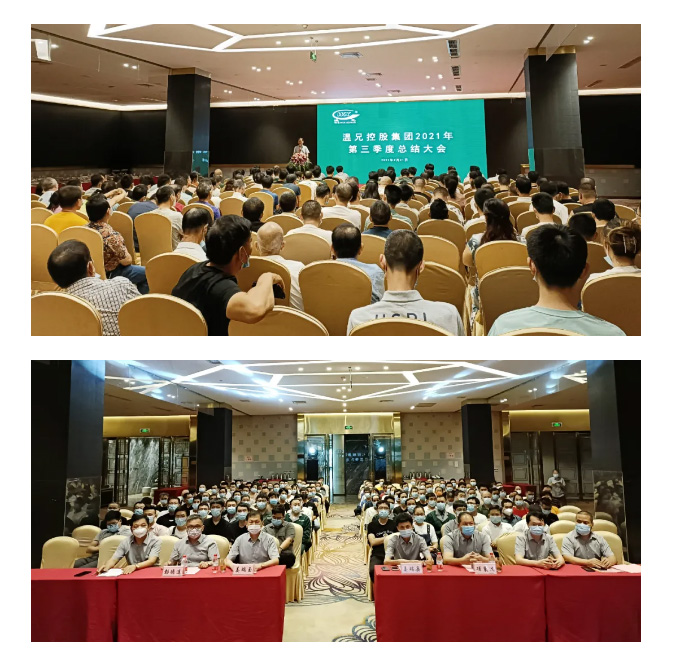 yd2333云顶电子游戏(中国)官方网站
