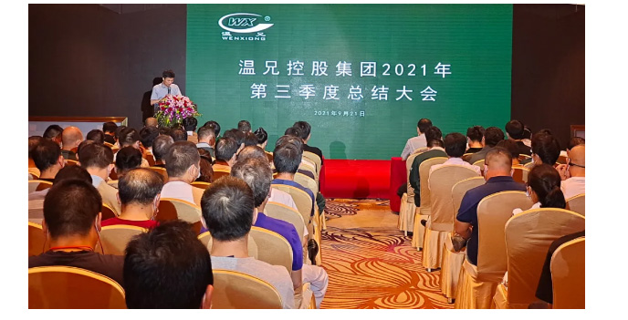 yd2333云顶电子游戏(中国)官方网站