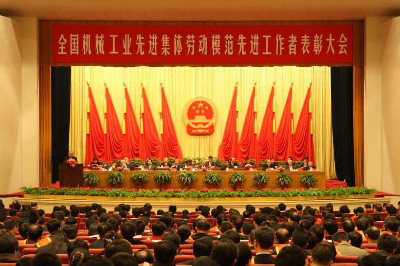 yd2333云顶电子游戏(中国)官方网站