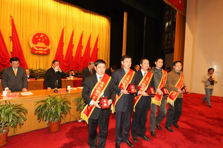 yd2333云顶电子游戏(中国)官方网站