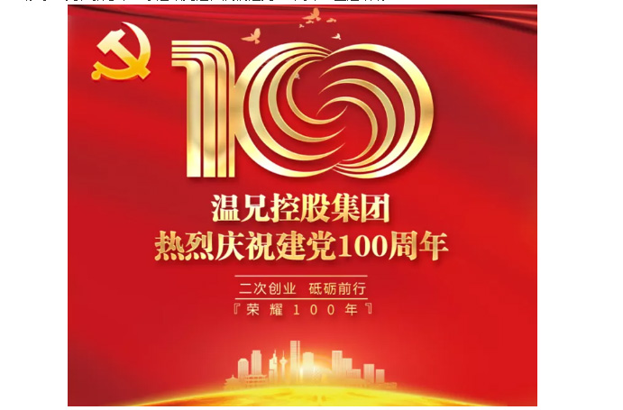 yd2333云顶电子游戏(中国)官方网站