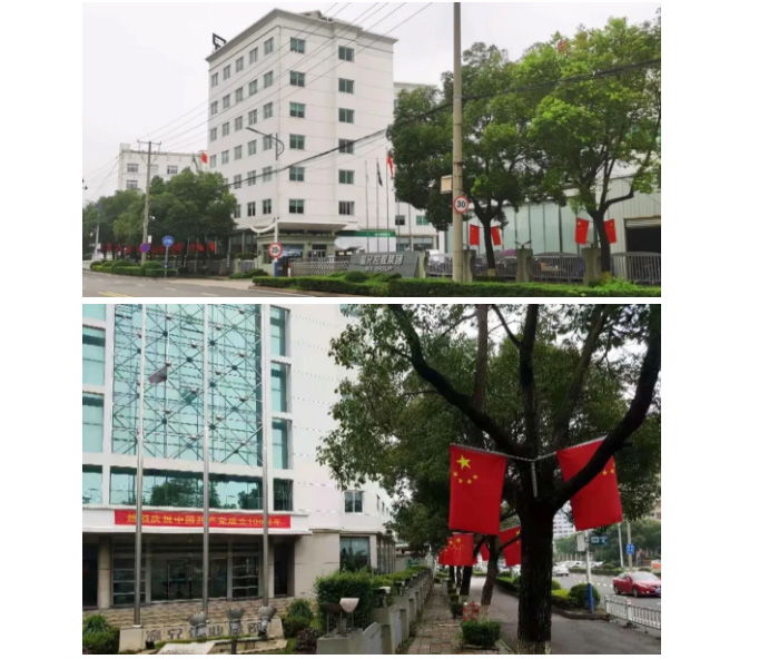 yd2333云顶电子游戏(中国)官方网站