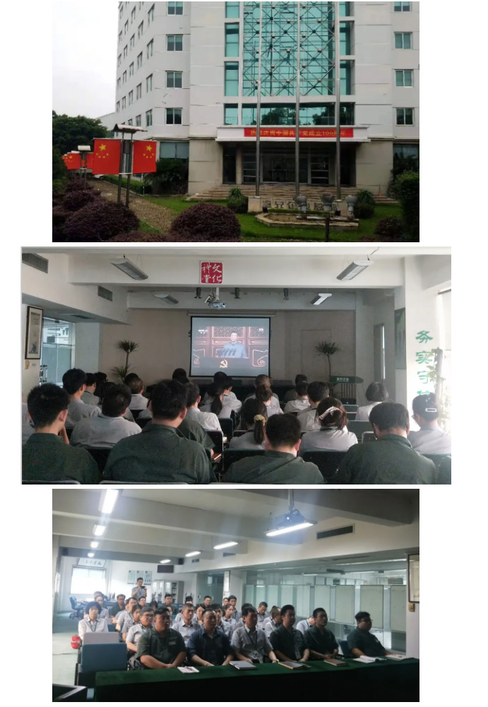 yd2333云顶电子游戏(中国)官方网站