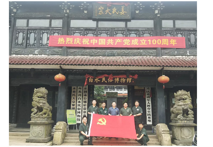 yd2333云顶电子游戏(中国)官方网站