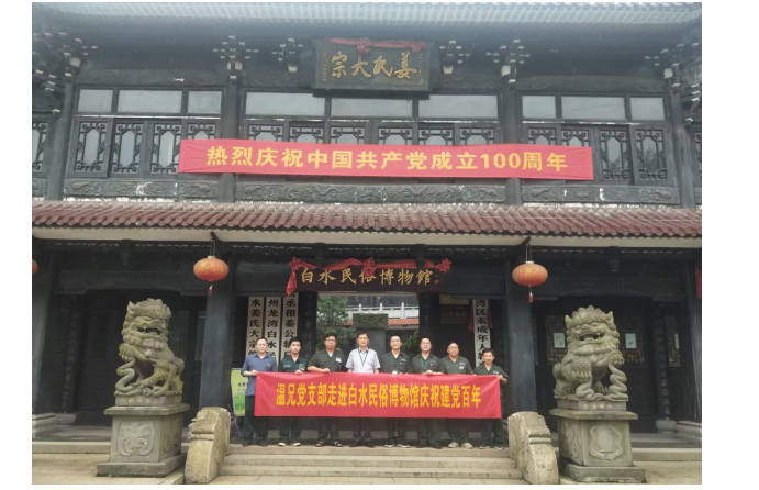 yd2333云顶电子游戏(中国)官方网站