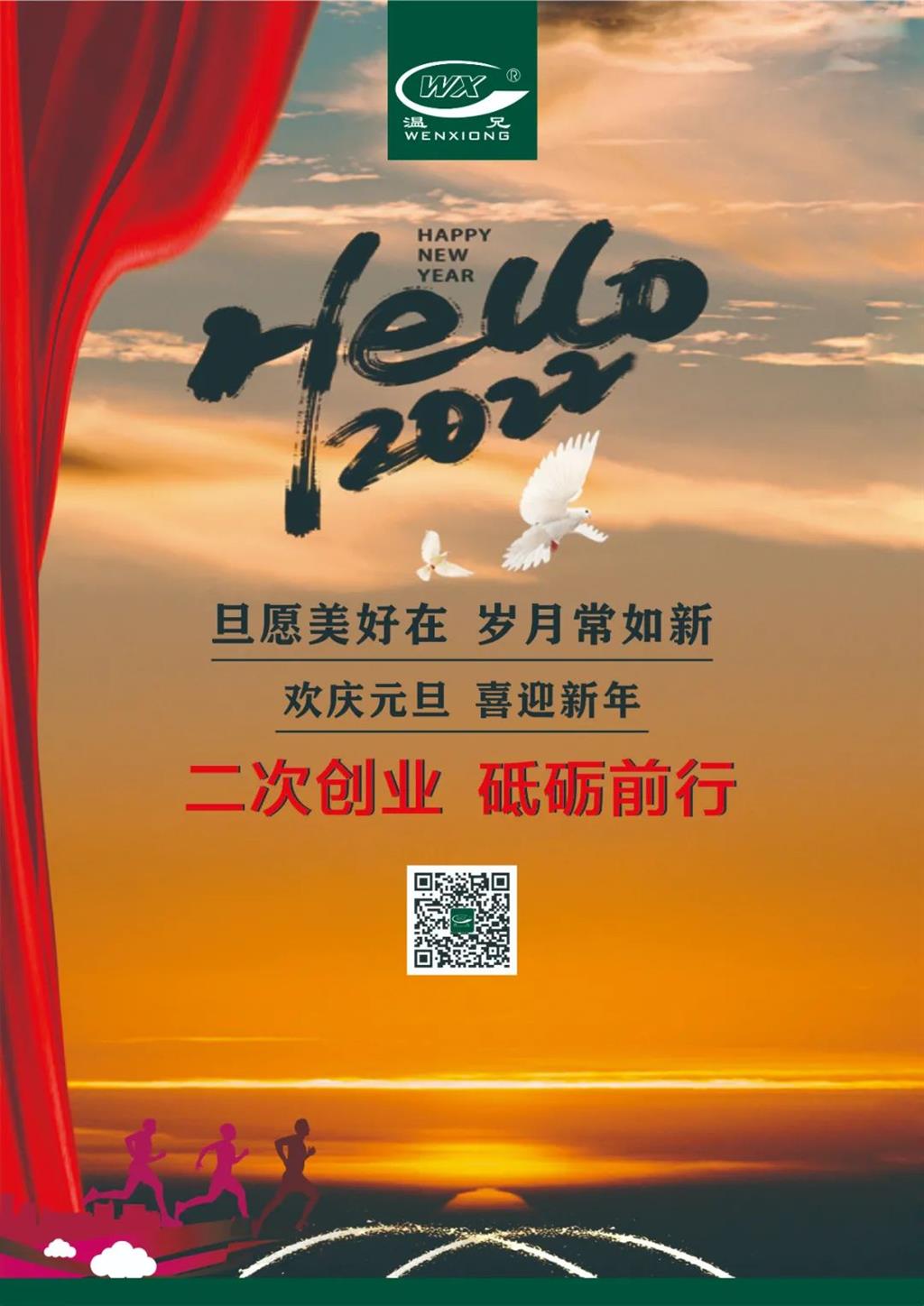 yd2333云顶电子游戏(中国)官方网站