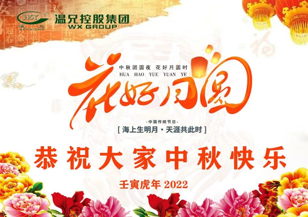 yd2333云顶电子游戏(中国)官方网站