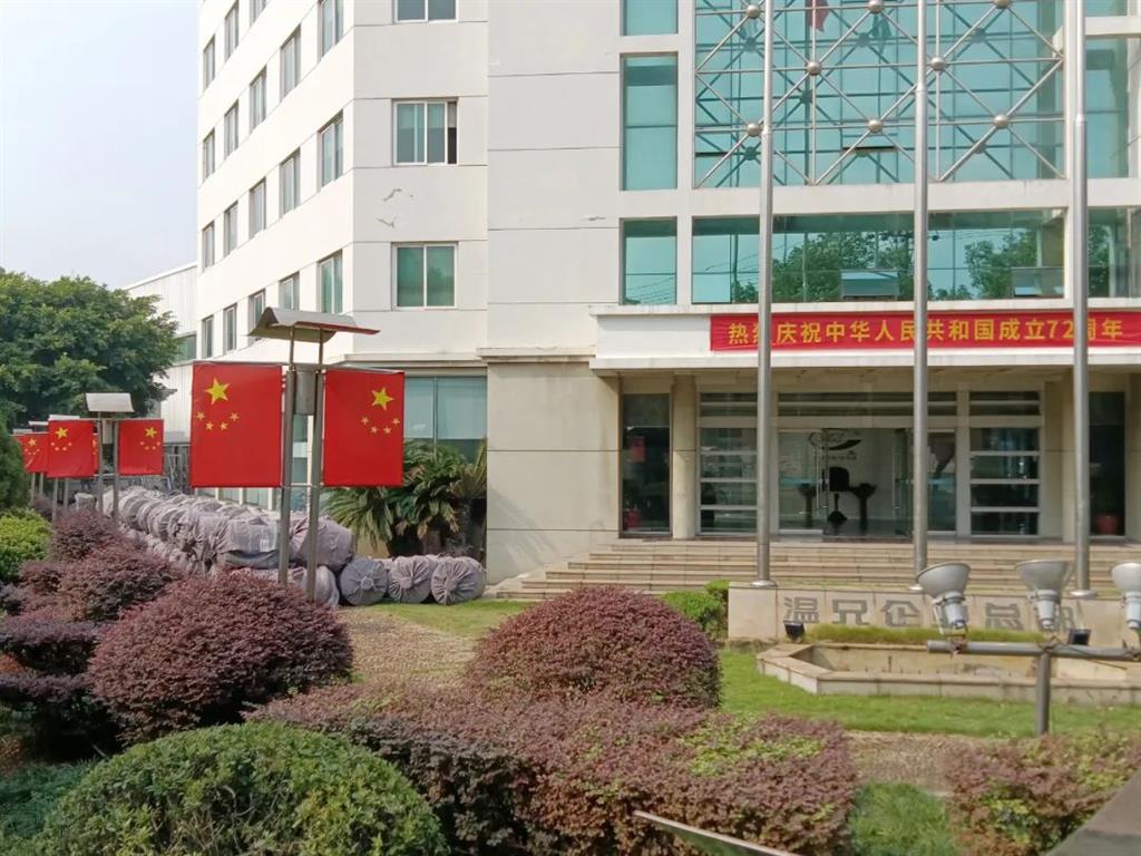 yd2333云顶电子游戏(中国)官方网站