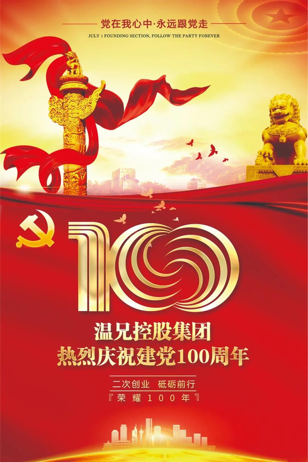 yd2333云顶电子游戏(中国)官方网站