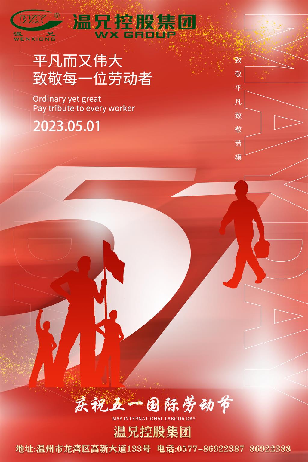 yd2333云顶电子游戏(中国)官方网站