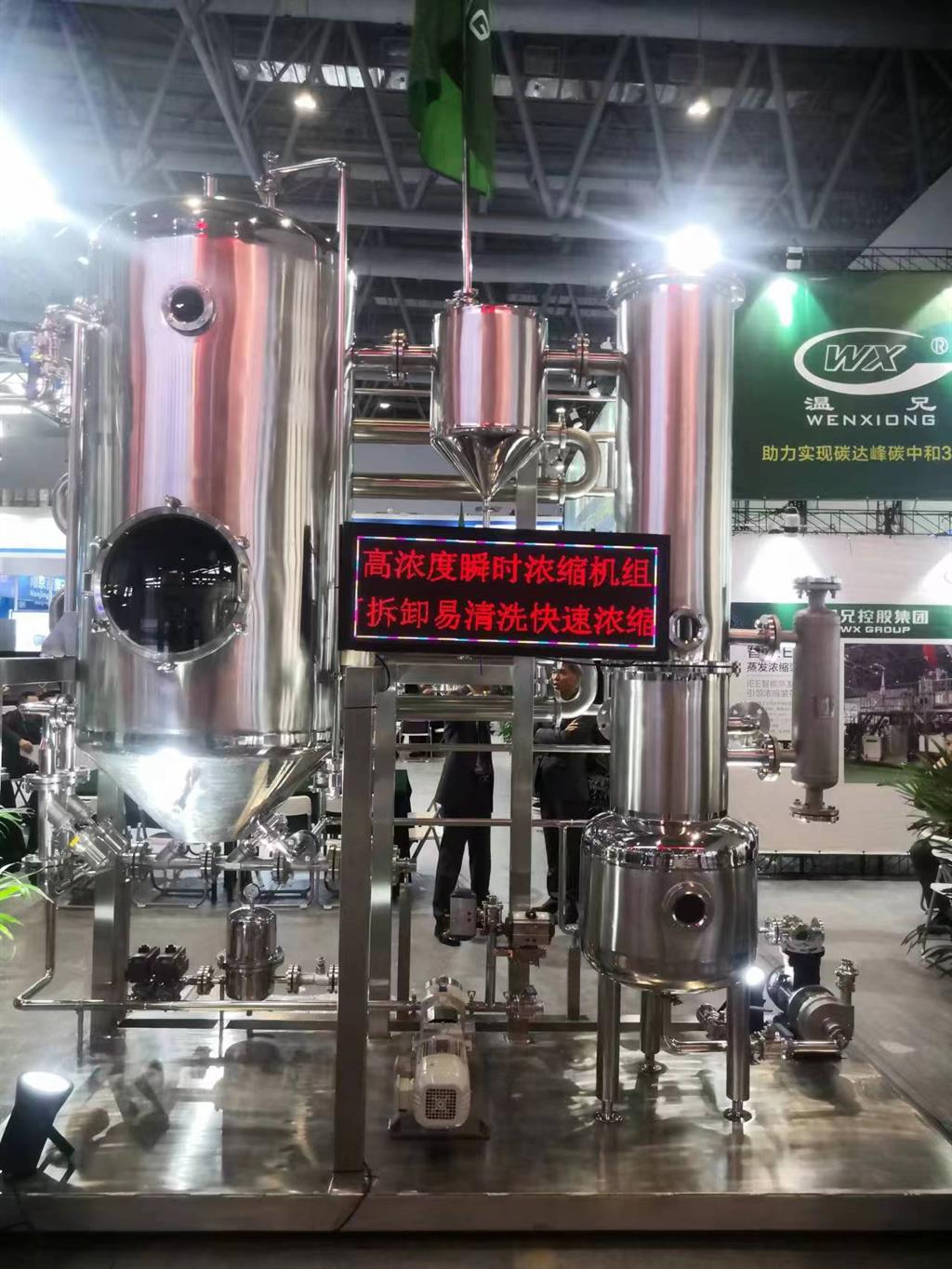 yd2333云顶电子游戏(中国)官方网站