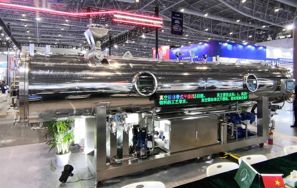 yd2333云顶电子游戏(中国)官方网站