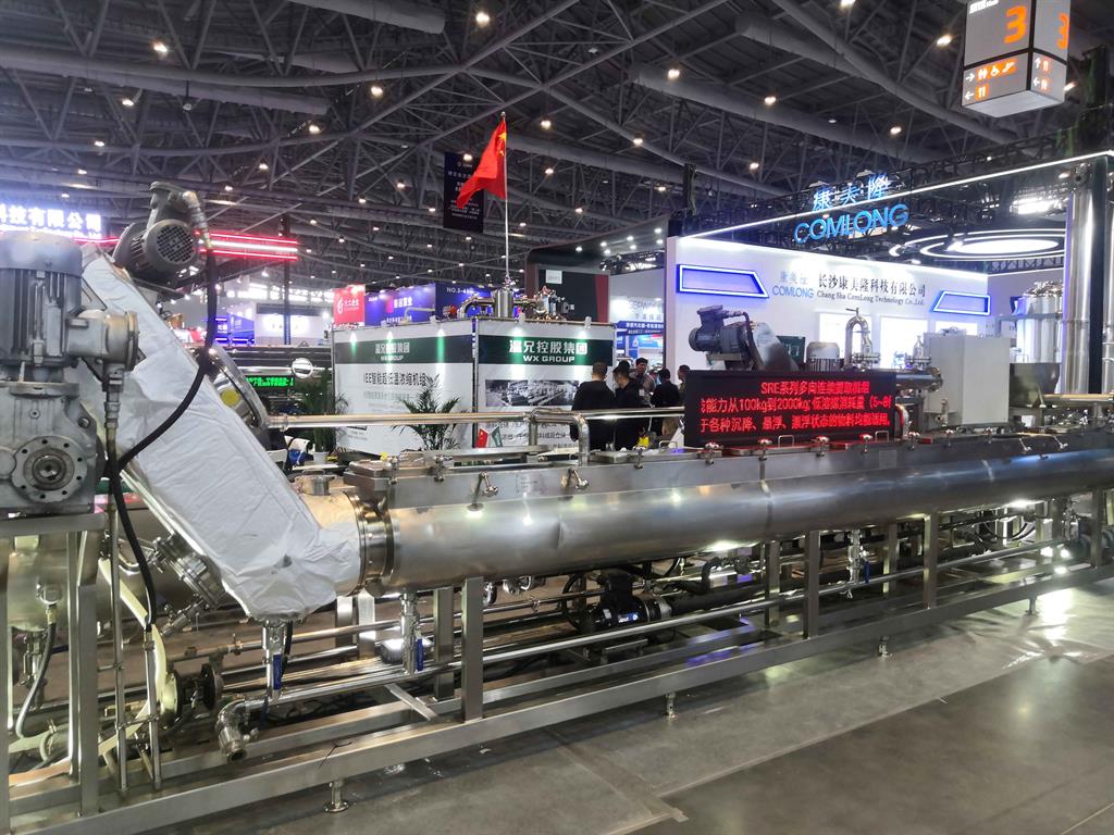 yd2333云顶电子游戏(中国)官方网站