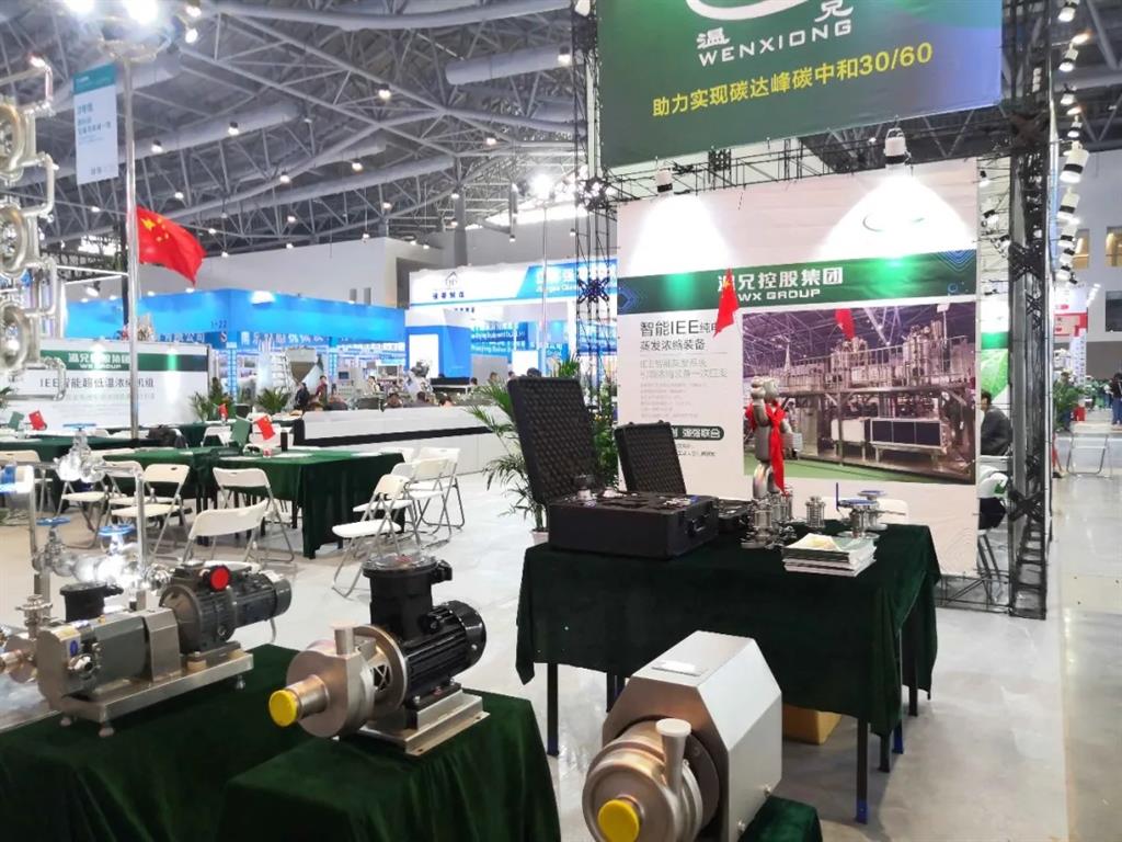 yd2333云顶电子游戏(中国)官方网站