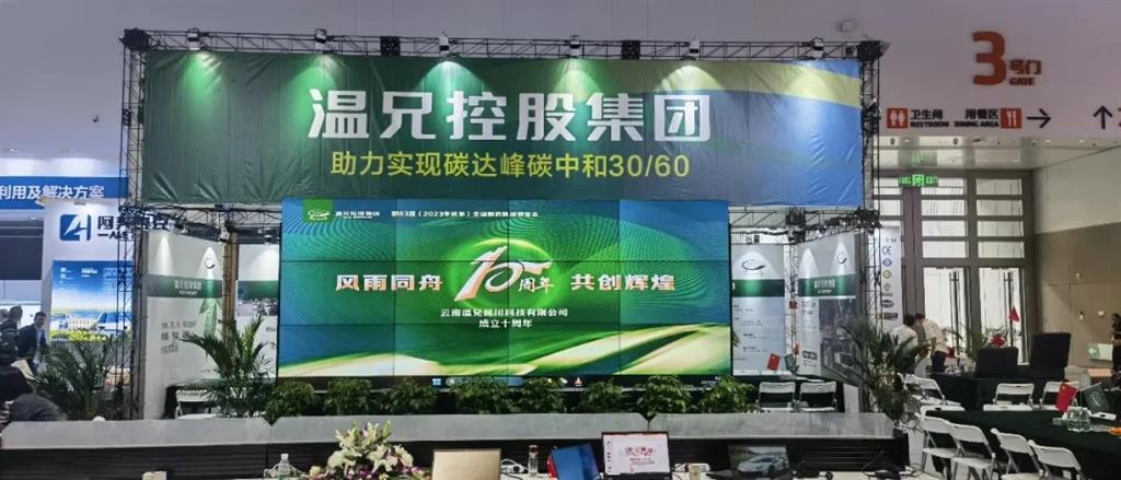 yd2333云顶电子游戏(中国)官方网站