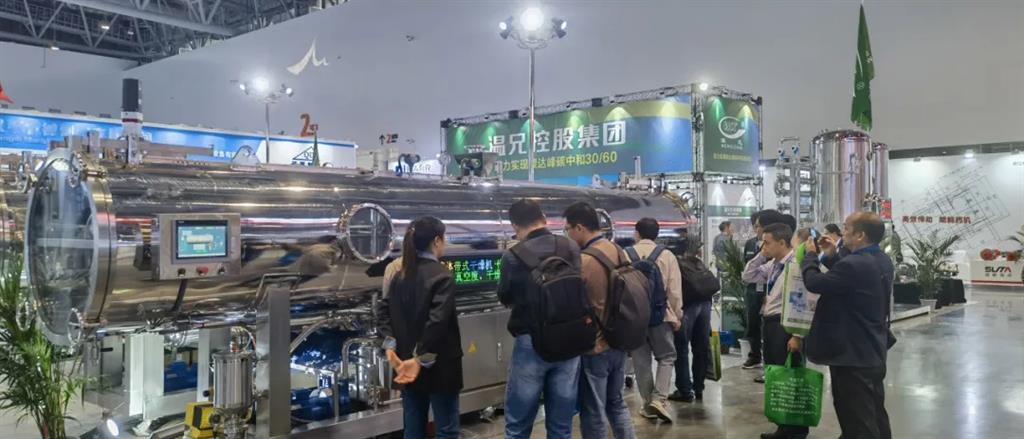 yd2333云顶电子游戏(中国)官方网站