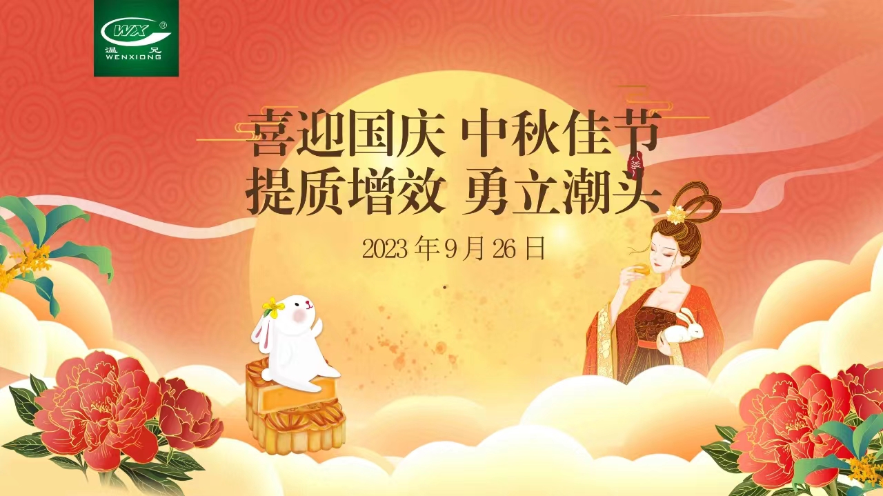 yd2333云顶电子游戏(中国)官方网站