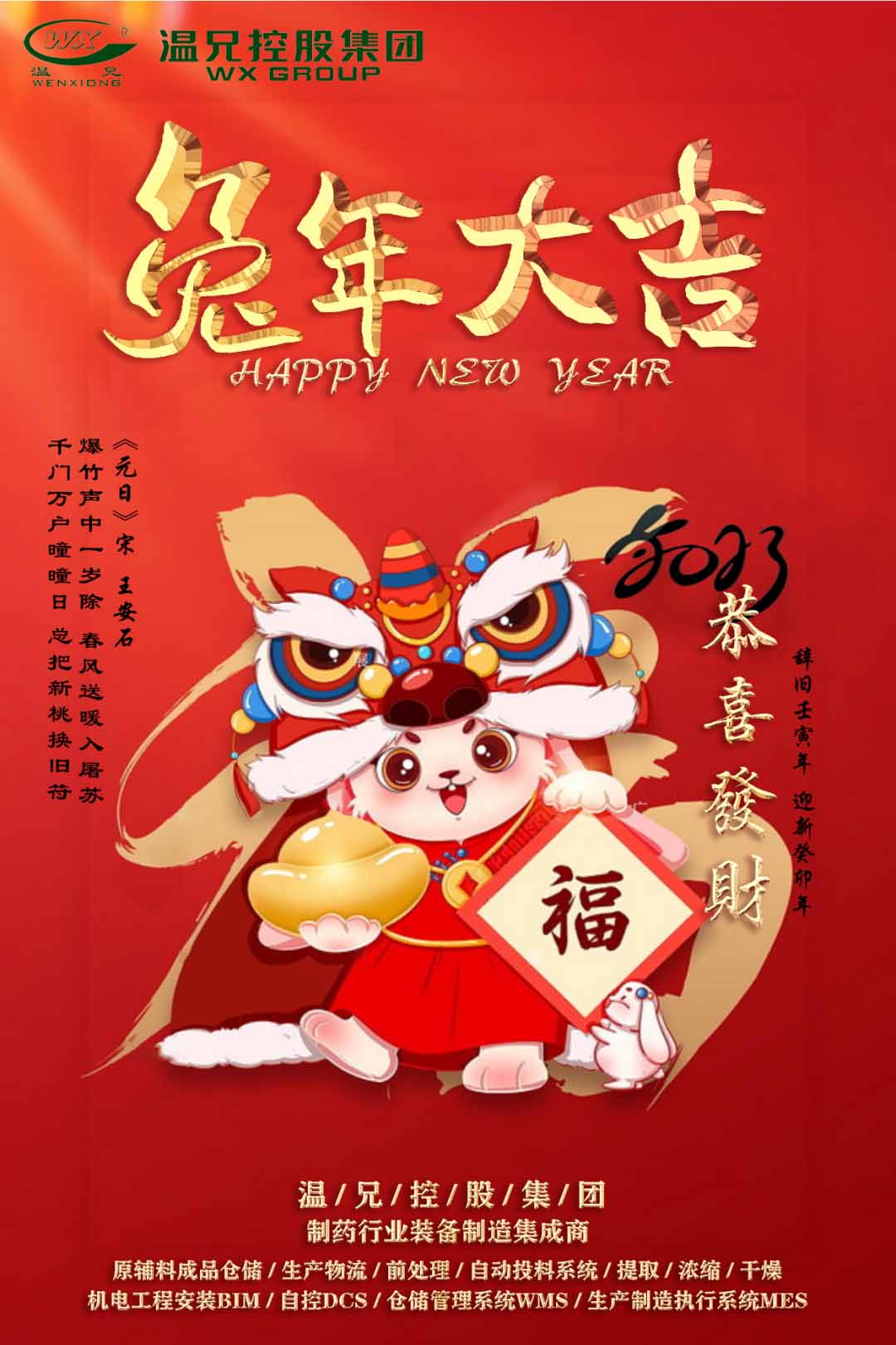 yd2333云顶电子游戏(中国)官方网站