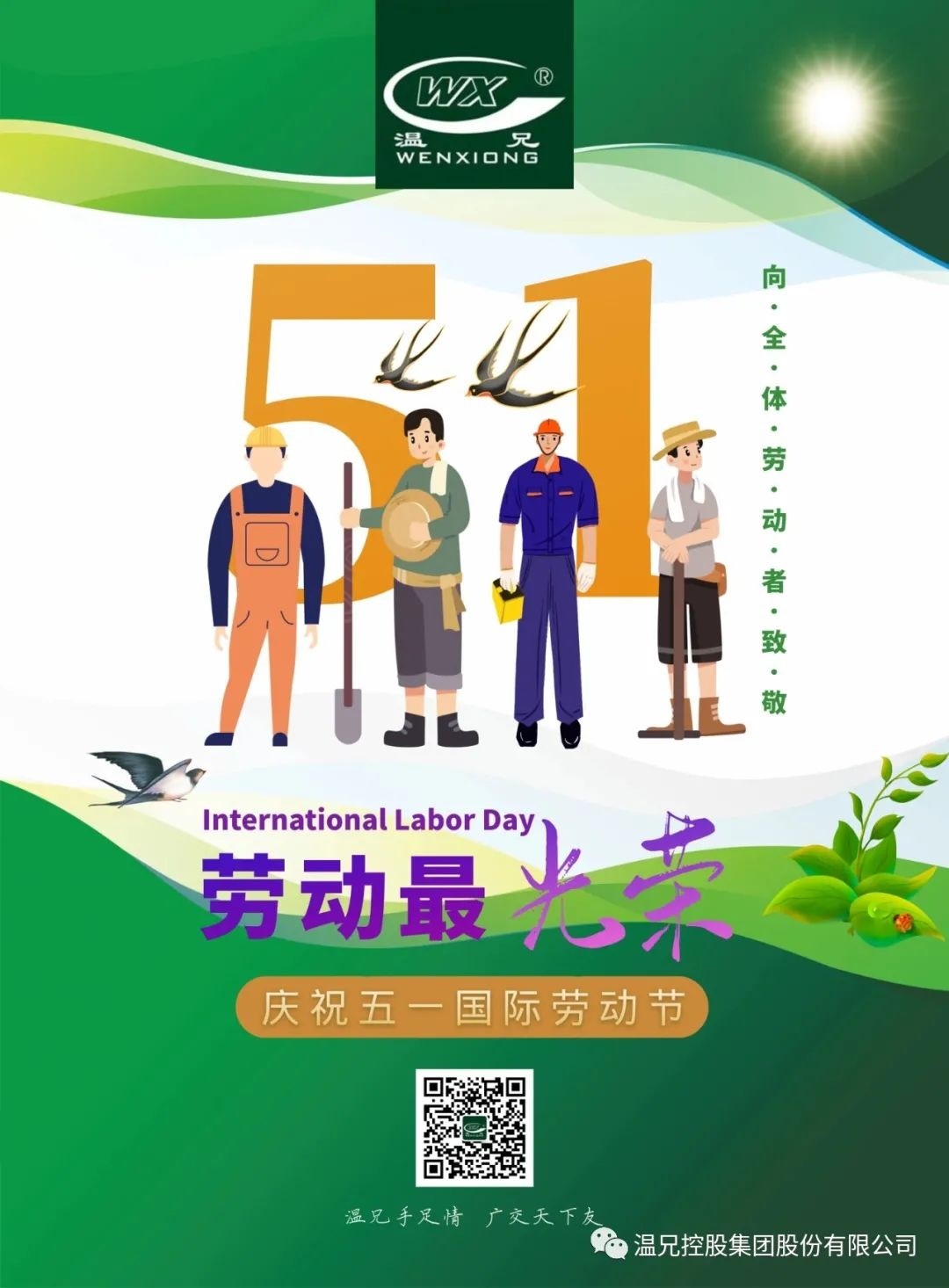 yd2333云顶电子游戏(中国)官方网站